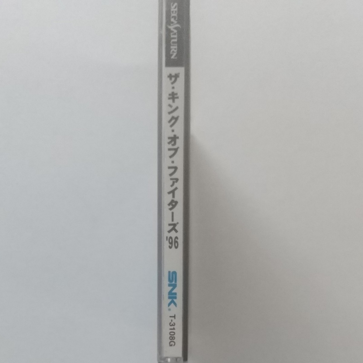 SEGA SATURN  ザ・キング・オブ・ファイターズ’96