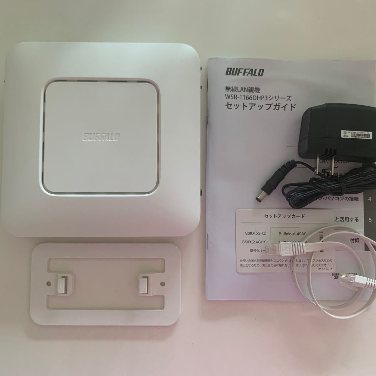 BUFFALO バッファロー　無線LAN親機　WSR-1166DHP3 WiFi 無線