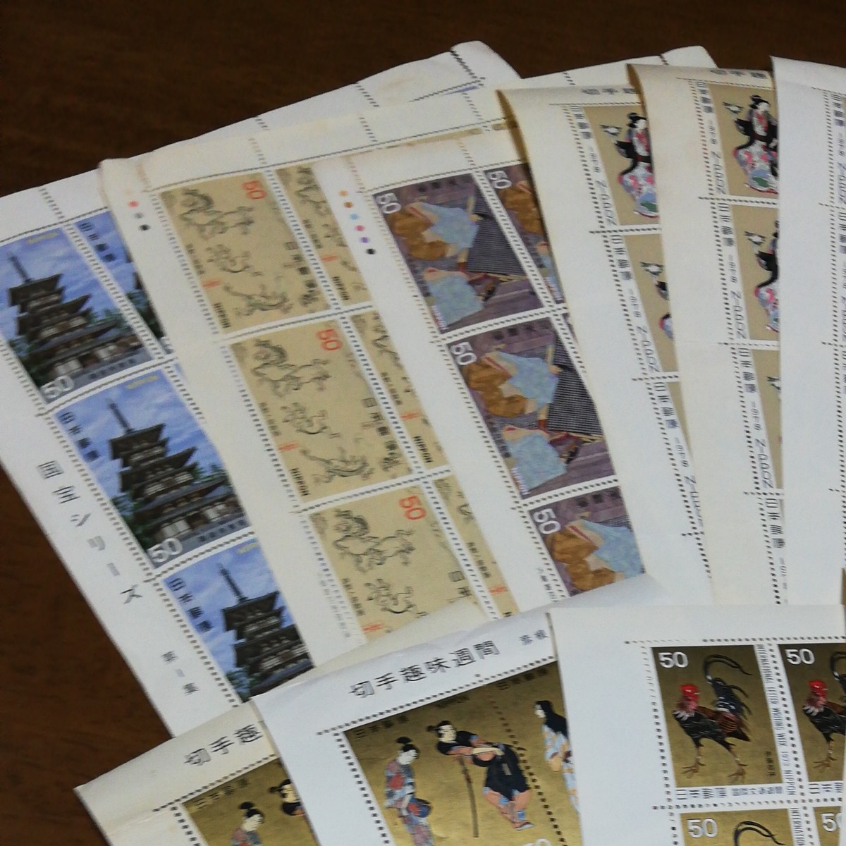 切手シート未使用20シート額面20000円