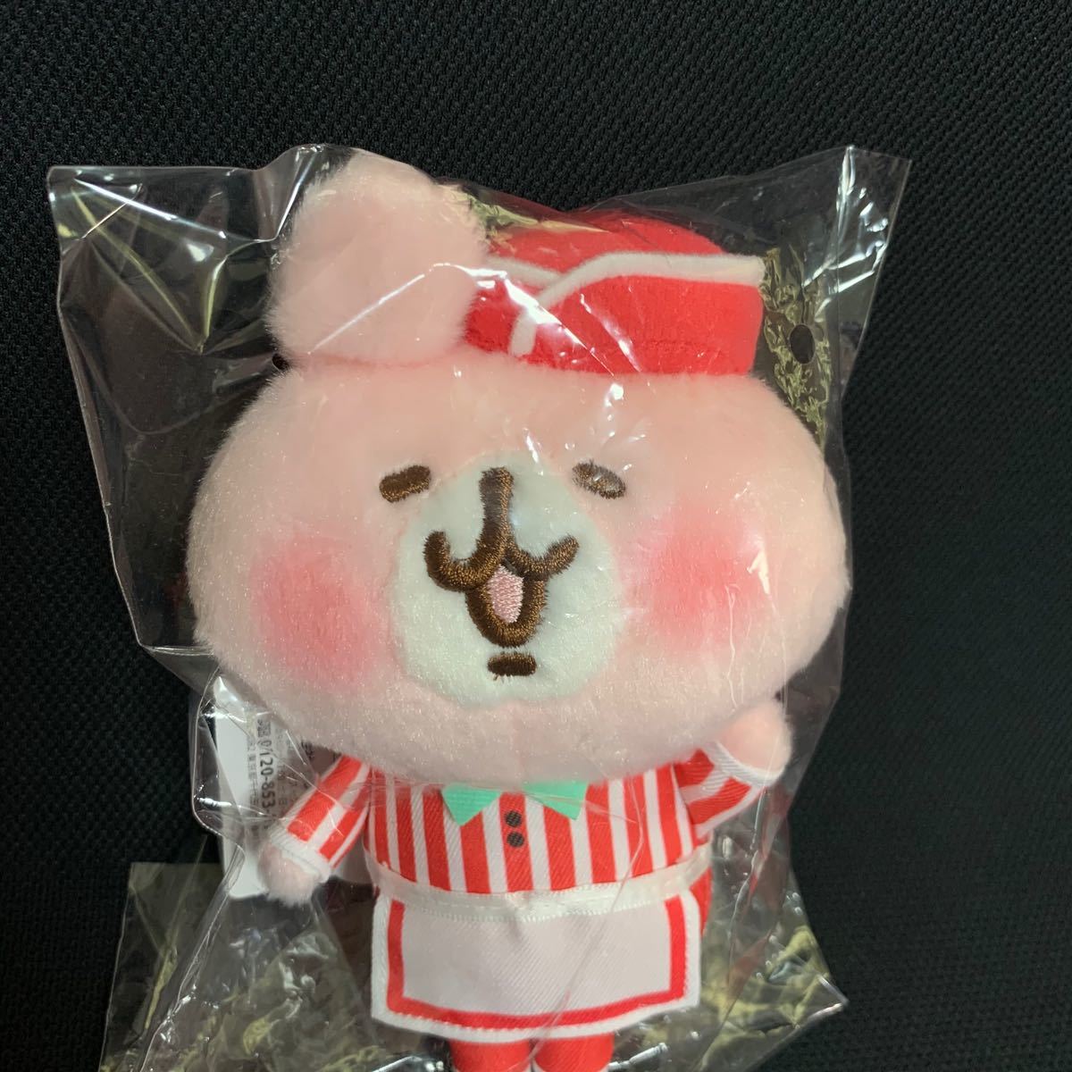 Paypayフリマ カナヘイ ダイナー ピスケ うさぎ ぬいぐるみ Paypayフリマ カナヘイ ダイナー ピスケ うさぎ ぬいぐるみ