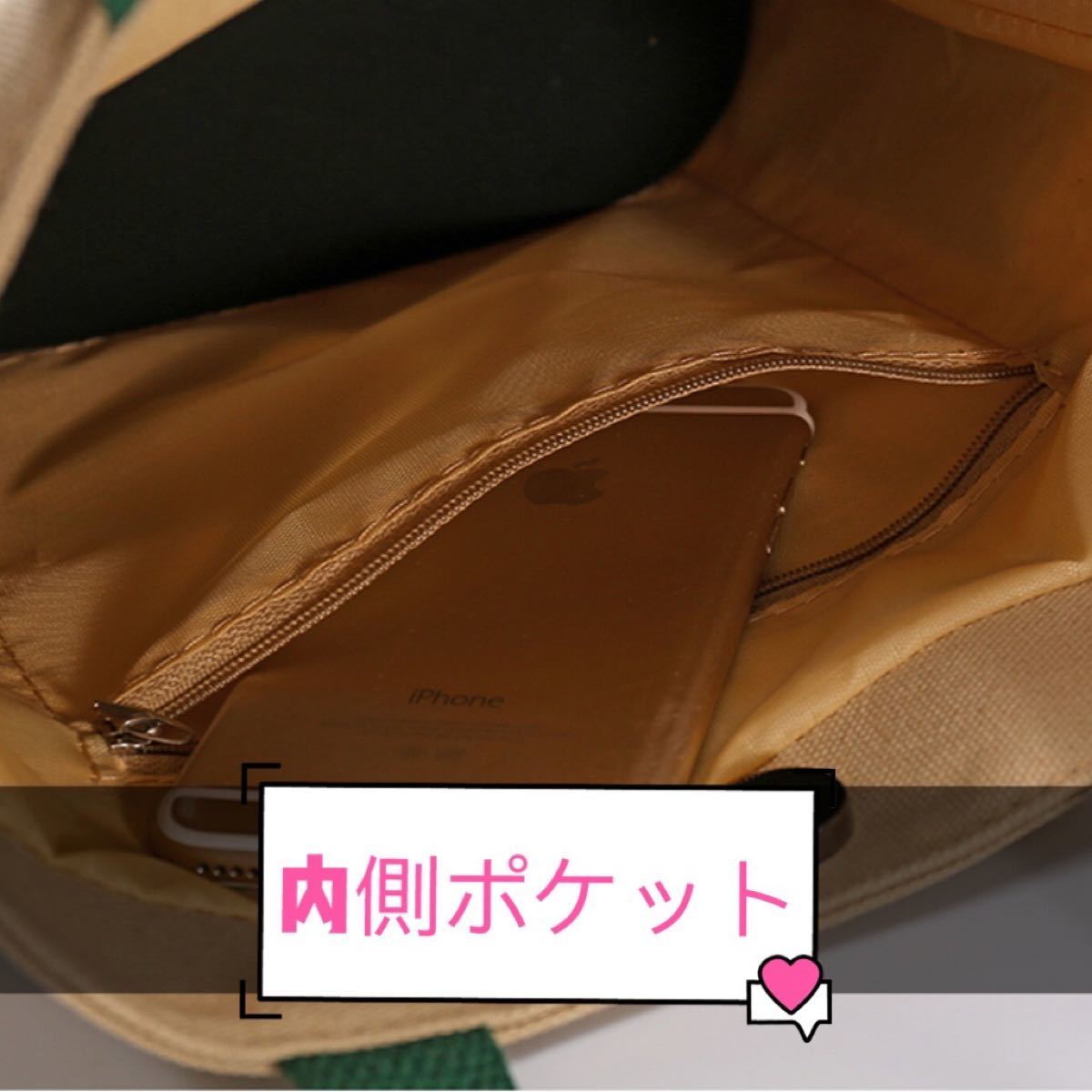 【スターバックス海外限定】日本未発売　トートバック　エコバッグ　褐色　一点