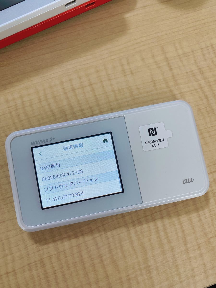 5G】【美品】W03 楽天アンリミット設定済 SIMフリー モハイルルーター
