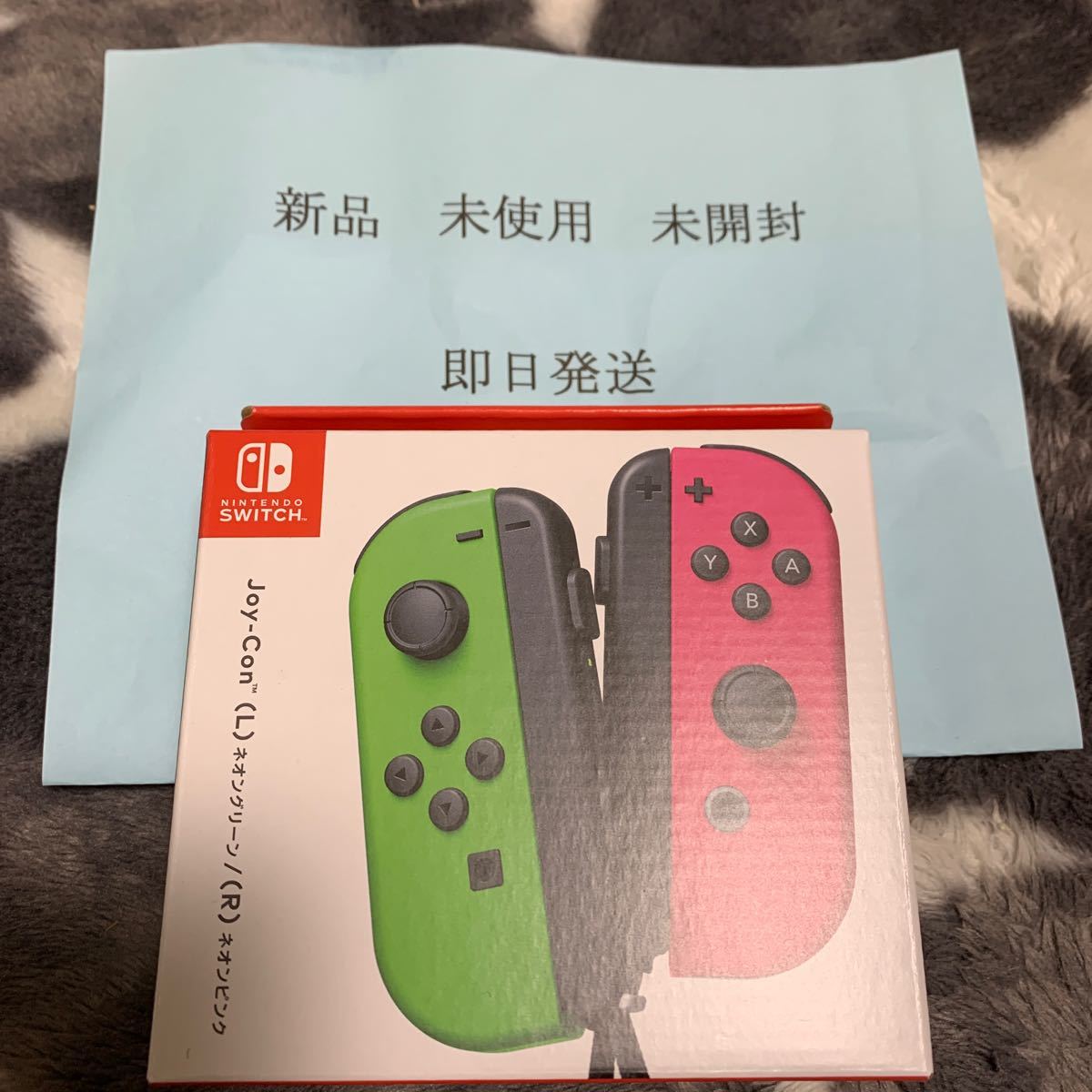 任天堂switch Joy-Con ジョイコン　 ネオングリーン　 ネオンピンク　新品　未使用