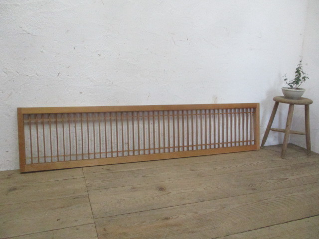 小物などお買い得な福袋 タN590◇【H37cm×W170cm】◇シンプルな