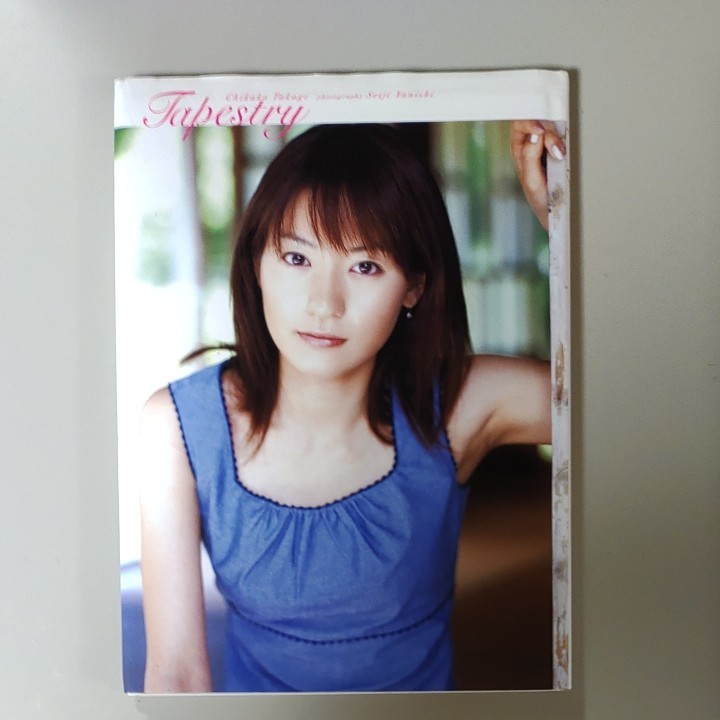 高樹千佳子DVD 付きフォトブック