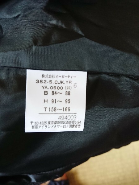 カルバン・クライン スーツ ジャケット 黒