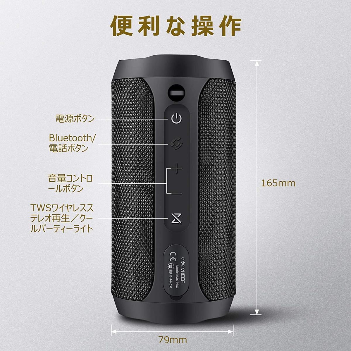 Paypayフリマ Bluetooth スピーカー Ip67防水防塵 ブルートゥーススピーカー ワイヤレススピーカー スマホ対応 Paypayフリマ Bluetooth スピーカー Ip67防水防塵 ブルートゥーススピーカー ワイヤレススピーカー スマホ対応