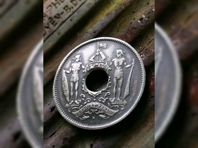 1903年(明治36年) 英国領 北ボルネオ 5セント銅ニッケル貨 アンティークコインリング 19号