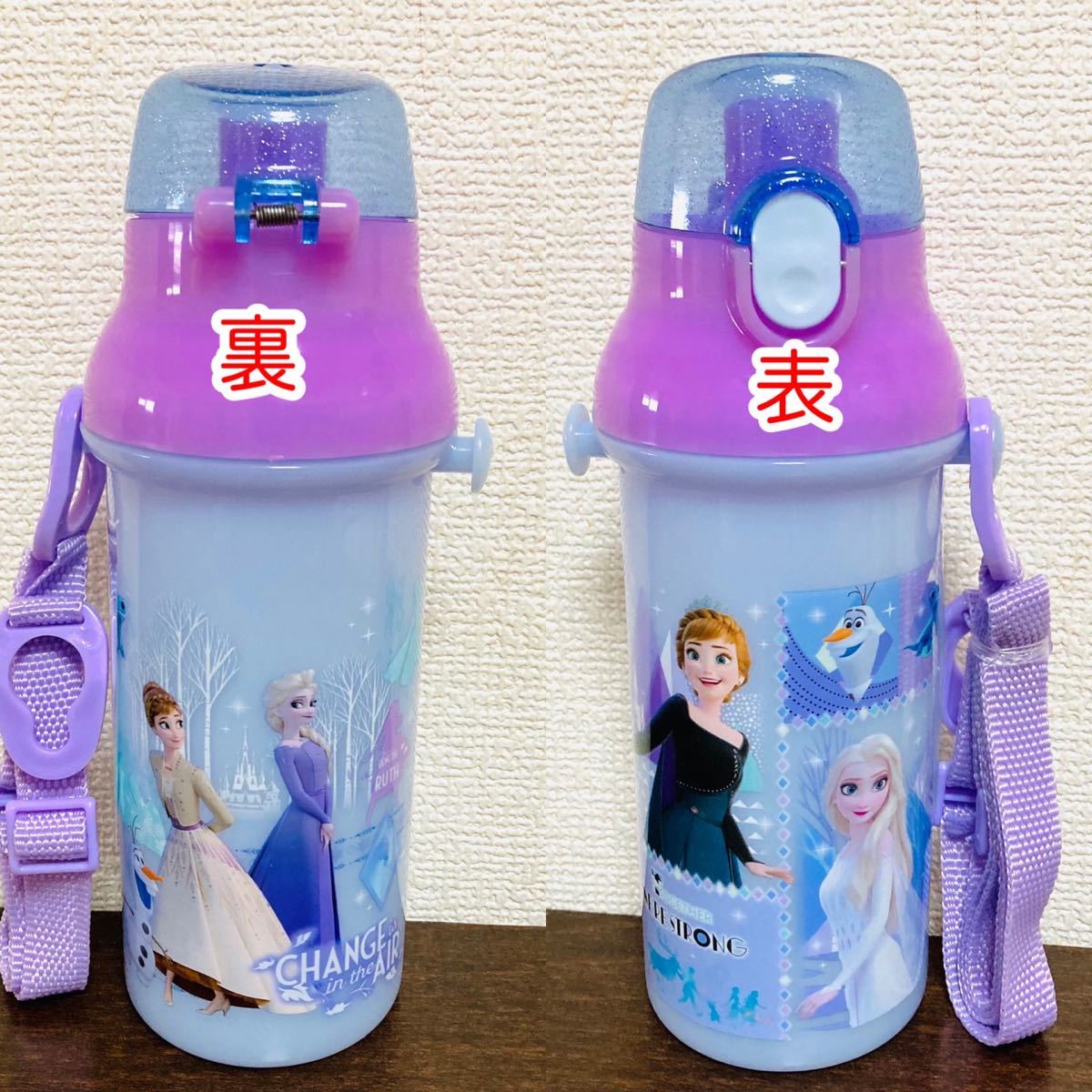 抗菌食洗機対応　直飲みプラワンタッチボトル　アナと雪の女王 ×2