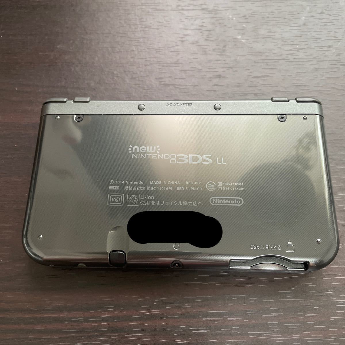 Newニンテンドー3DS LL メタリックブラック