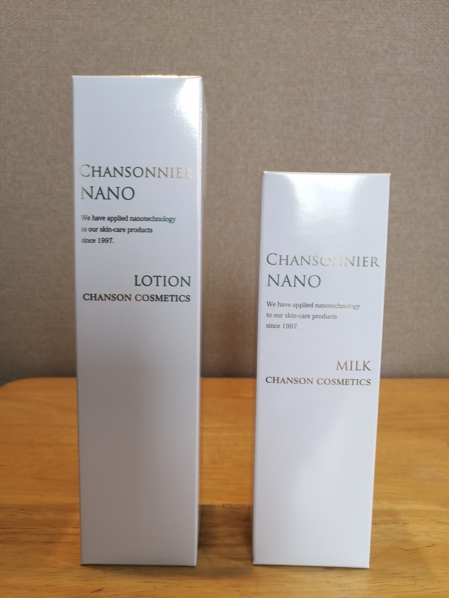 期間限定お値下げ!【シャンソン化粧品】シャンソニエNANOシリーズ2点