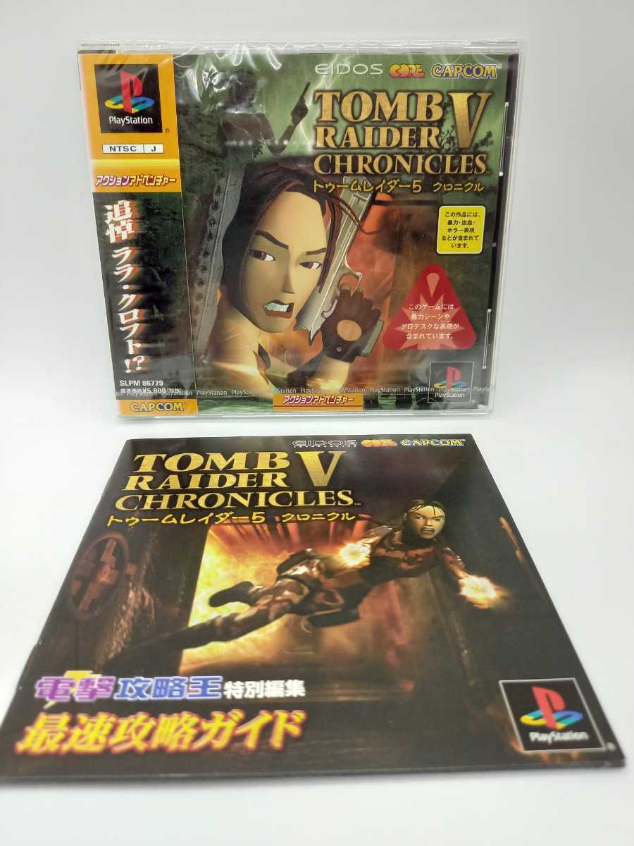 再値下げ 新品 オリジナルシュリンク 未開封 AH アバロンヒル 再値下げ 新品 オリジナルシュリンク 未開封 AH アバロンヒル