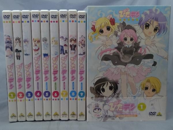 ぴたテンの値段と価格推移は 267件の売買情報を集計したぴたテンの価格や価値の推移データを公開 ぴたテンの値段と価格推移は 267件の売買情報を集計したぴたテンの価格や価値の推移データを公開