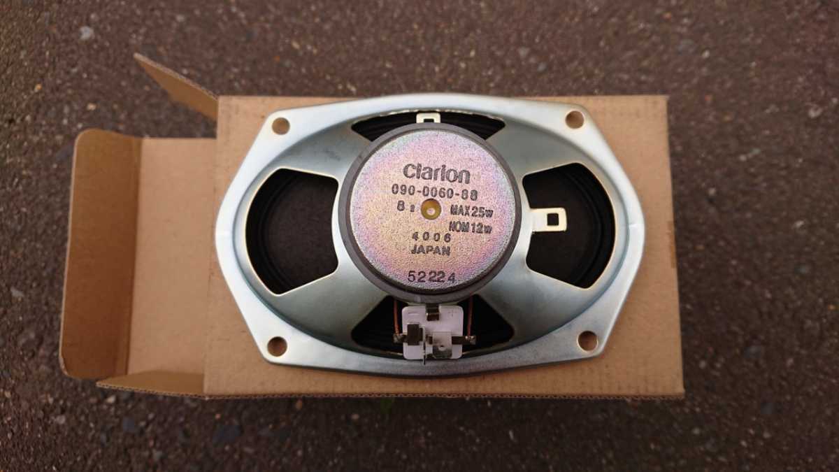 Clarion クラリオン 純正部品 三菱FUSO ファイター スピーカー Clarion クラリオン 純正部品 三菱FUSO ファイター スピーカー