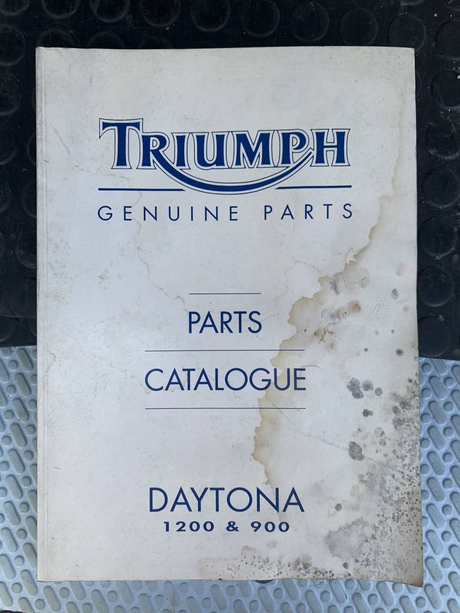  отправка клик post Triumph Daytona 1200 900 каталог запчастей список запасных частей 