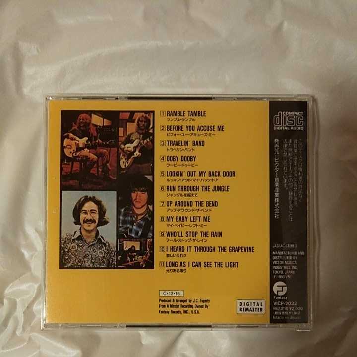 COSMO'S FACTORY /CREEDENCE CLEARWATER REVIVAL 国内盤、解説付き CD_画像2
