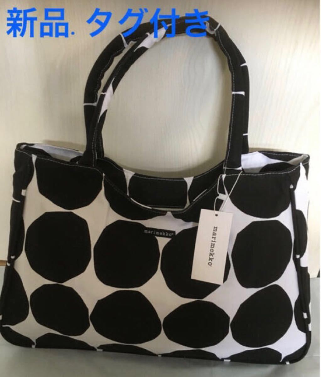 新品　Marimekko マリメッコ トートバッグ  キヴェット　