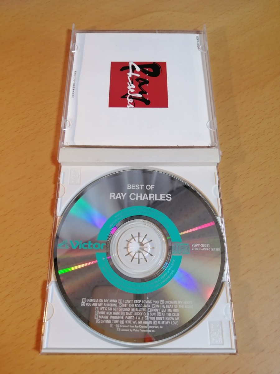 CD　レイ・チャールズ&ザ・カウント・ベイシー・オーケストラ　ベスト・オブ・レイ・チャールズ（中古）