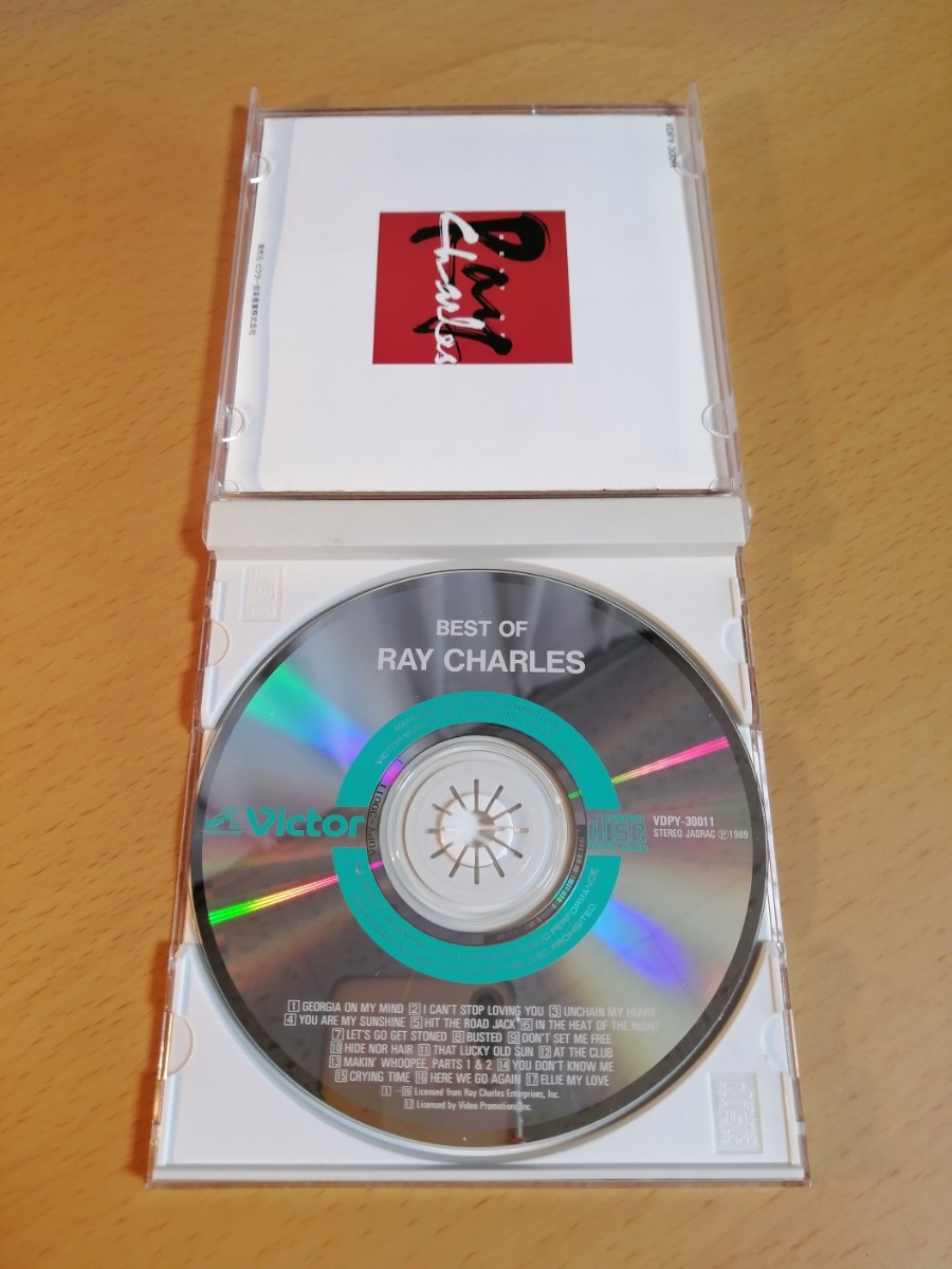 CD　レイ・チャールズ&ザ・カウント・ベイシー・オーケストラ　ベスト・オブ・レイ・チャールズ（中古）