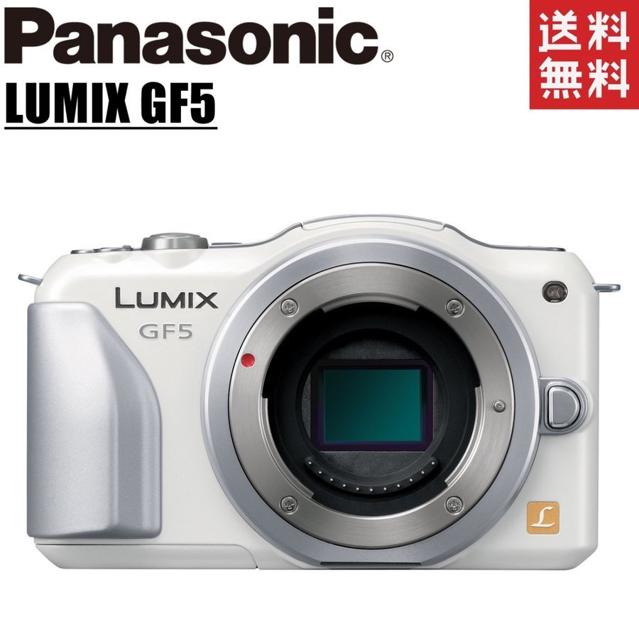  Panasonic  Panasonic LUMIX DMC-GF5  корпус    белый   зеркало  ...1 однообъективнай зеркальный   камера   подержанный товар 