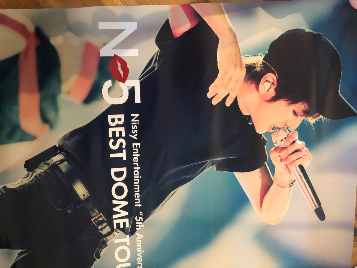 新品 Nissy 西島隆弘 AAA 初回限定盤 DVD特典 A2サイズポスター 新品 Nissy 西島隆弘 AAA 初回限定盤 DVD特典 A2サイズポスター
