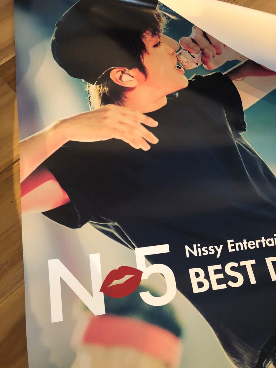新品 Nissy 西島隆弘 AAA 初回限定盤 DVD特典 A2サイズポスター 新品 Nissy 西島隆弘 AAA 初回限定盤 DVD特典 A2サイズポスター