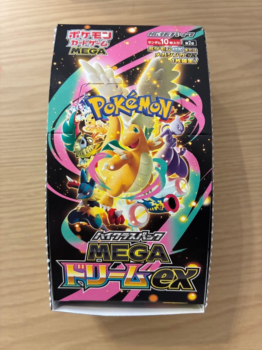 ポケモンカード　ポケカ　メガドリーム　BOX　シュリンクなし MEGAドリームex 1BOX シュリンクなし箱糊未開封【ポケモン】メガ