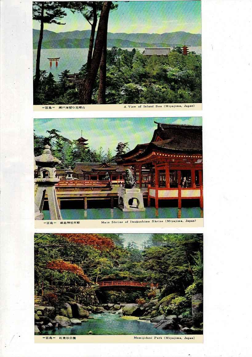 ＊昭和レトロ絵葉書 日本三景勝 安芸の宮島 封筒と7枚 INLANDSEA MIYAJIMA JAPAN 厳島神社 広島県 PC21/05/04-1_画像3