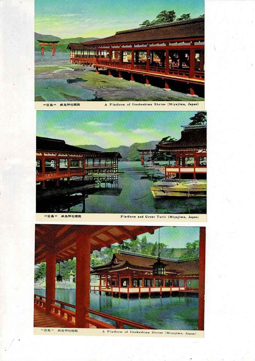 ＊昭和レトロ絵葉書 日本三景勝 安芸の宮島 封筒と7枚 INLANDSEA MIYAJIMA JAPAN 厳島神社 広島県 PC21/05/04-1_画像5