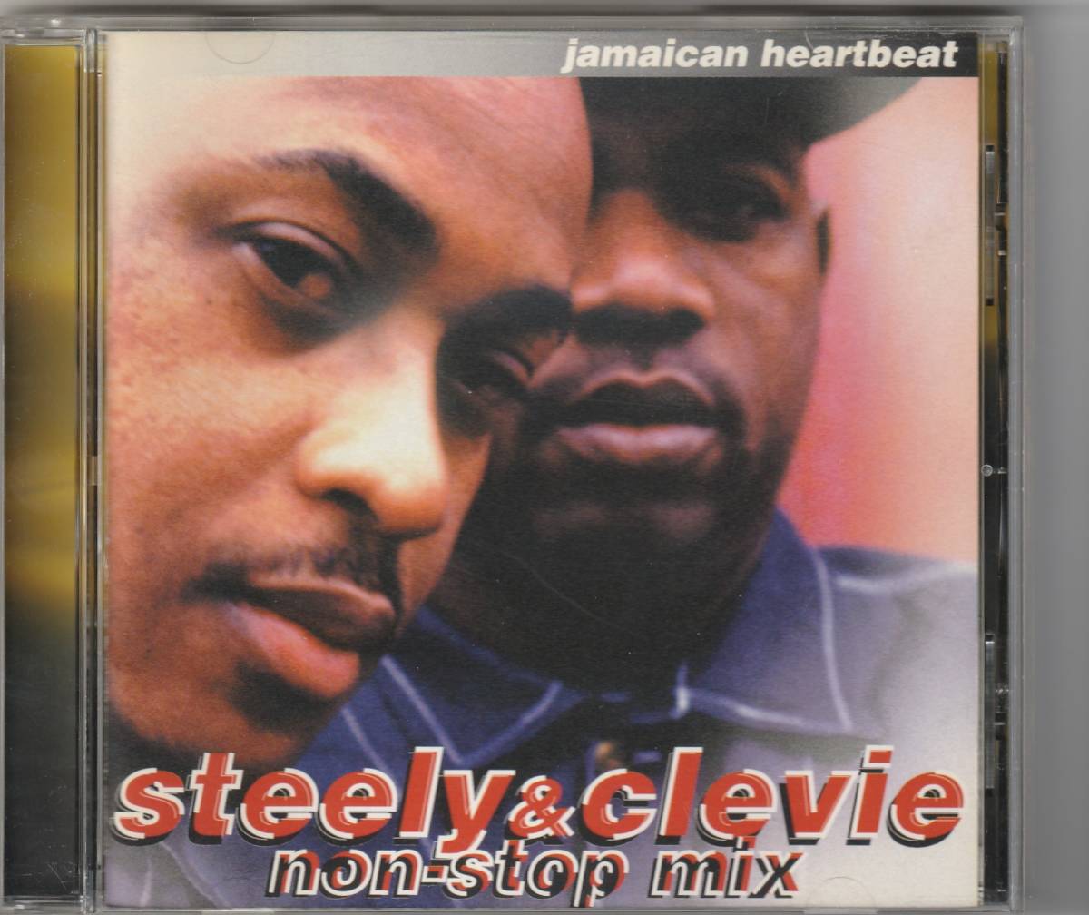 ジャマイカン・ハートビート Jamaican Heart Beat steely & Clevie Non-stop-_画像1