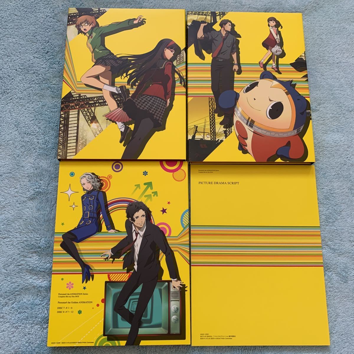 Persona4 the ANIMATION Series Complete Blu-ray Disc ペルソナ４