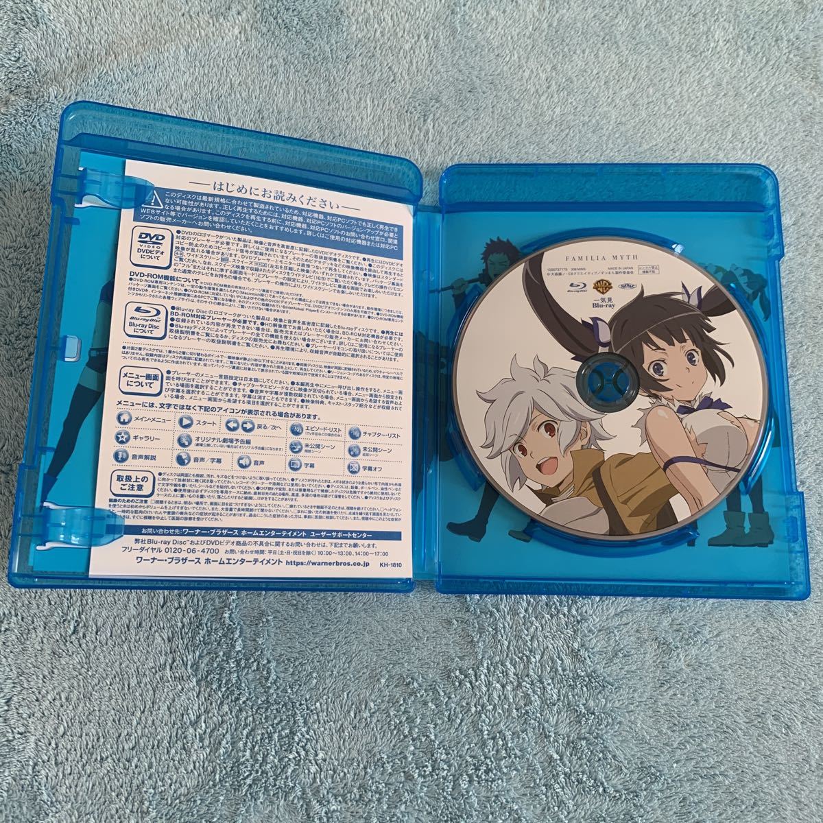 ダンジョンに出会いを求めるのは間違っているだろうか 一気見 Blu-ray ダンまち