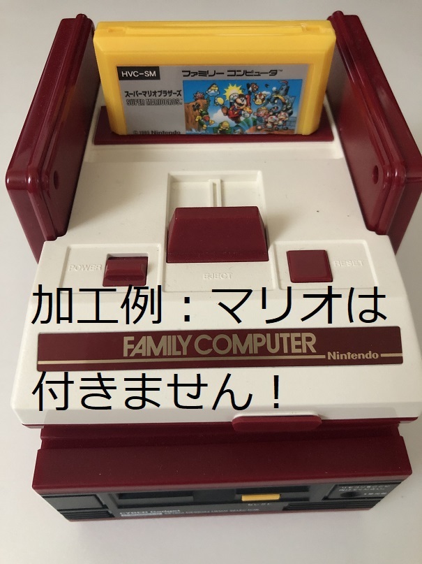 即決送料無料 単品 ドンキーコング GBA カートリッジケース ゲームボーイアドバンス ソフトケース ファミコンミニクラシック カセット