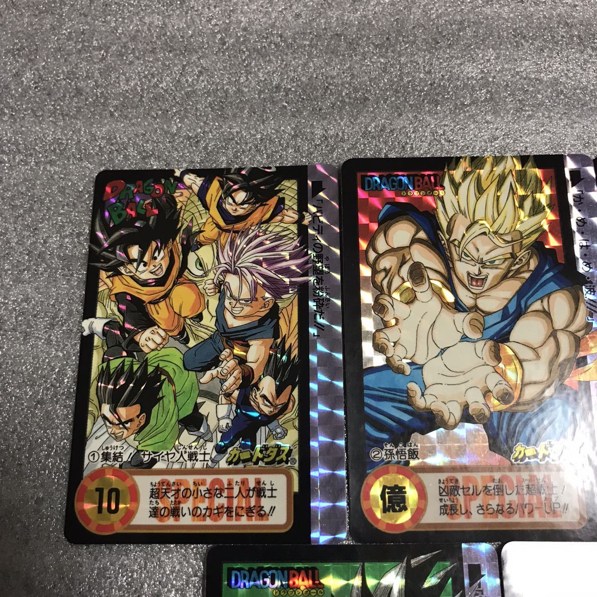 ドラゴンボールカード 究極博 10億枚突破記念6000枚限定①集結!サイヤ人戦士 ドラゴンボールカードダス 台紙付き ドラゴンボール カードダス