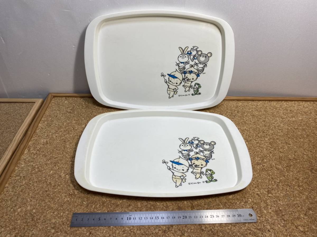 貴重　レトロ　Conbi　コンビ　三井ノーブル製　プレート皿　2枚セット