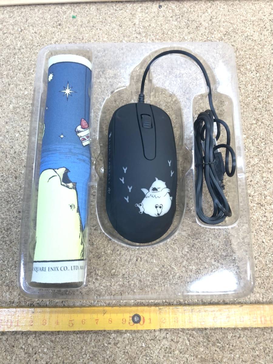  postage 520 jpy! valuable FINAL FANTASY ⅩⅣ ONLINE Final Fantasy 14 shines mouse mouse pad VOL.2