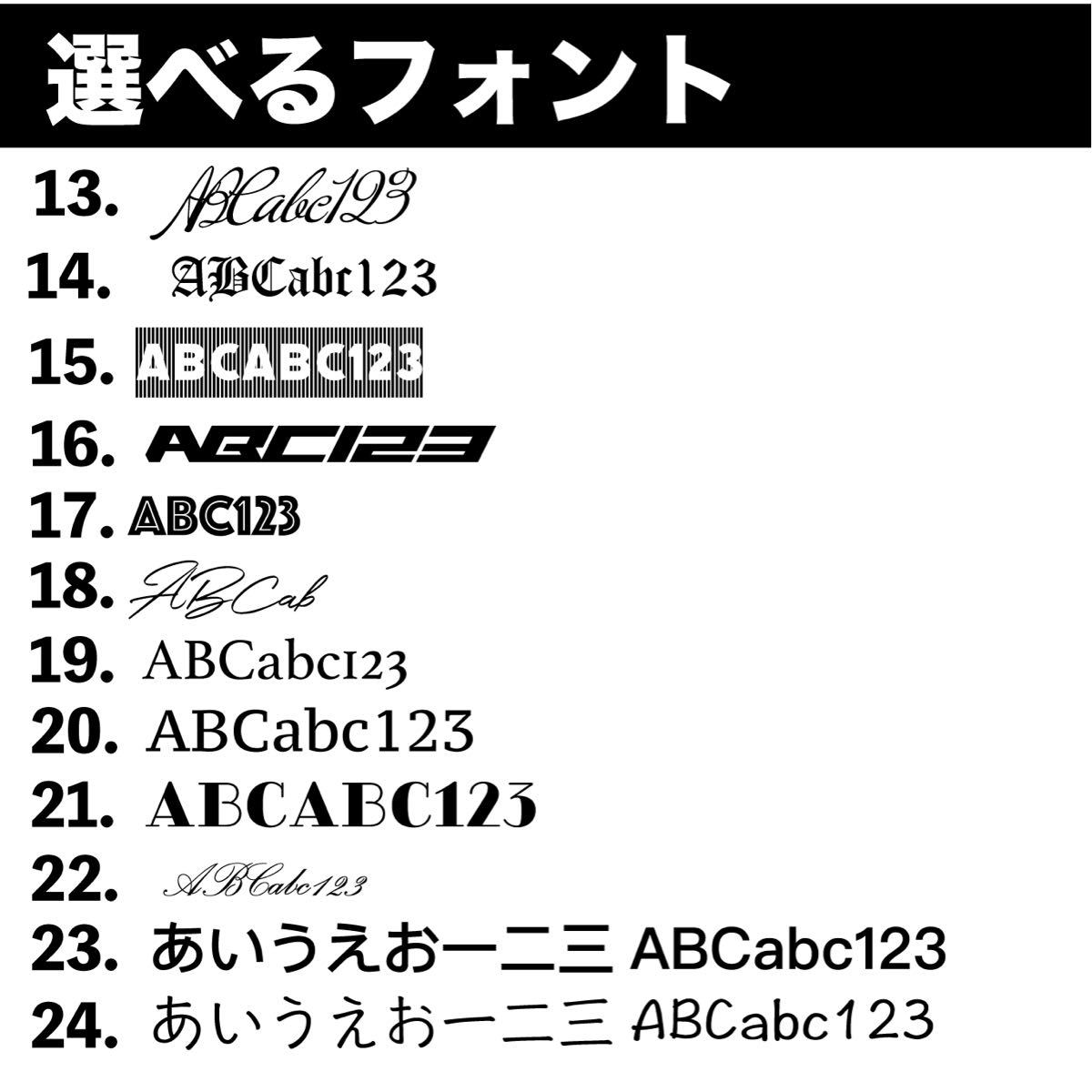 ミニノボリ ミニのぼり オリジナル 車 トラック デコトラ 8×20 行燈 ミニバン のぼり旗