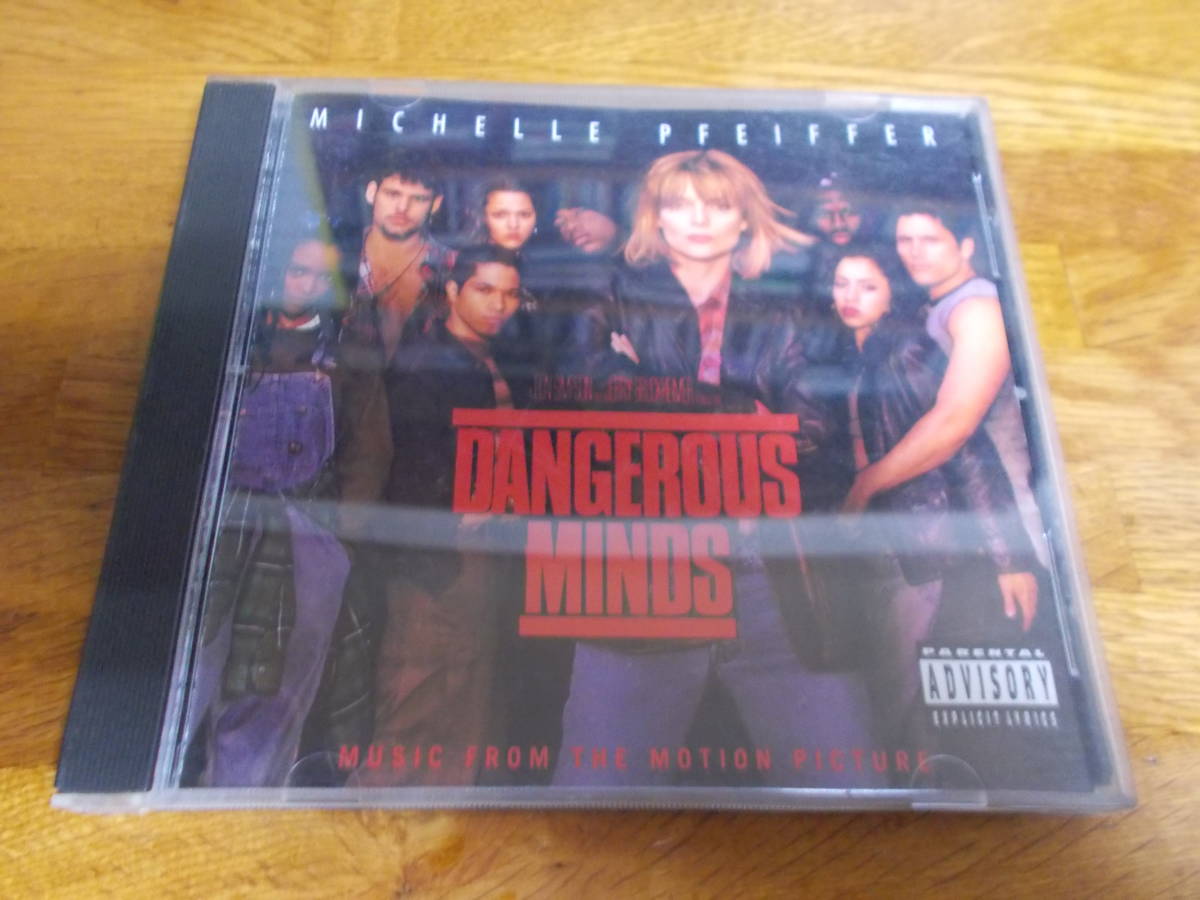 DANGEROUS MINDS サウンドトラックの画像1