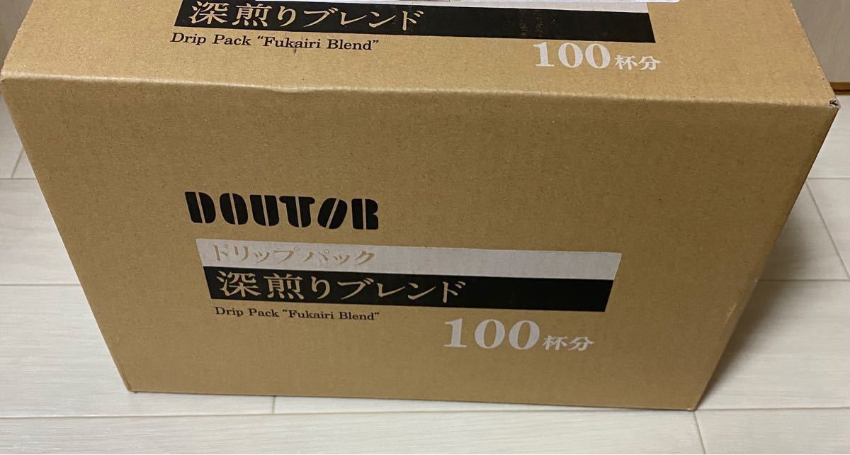 ドトール ドリップパック深煎りブレンド 1箱（100袋入）ドトールコーヒー