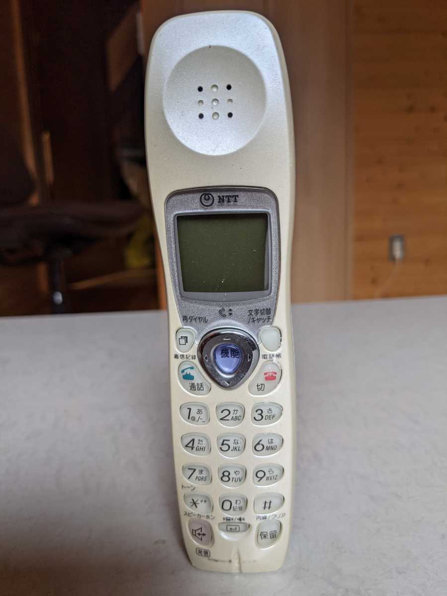 *NTT analogue cordless TEL(S1)