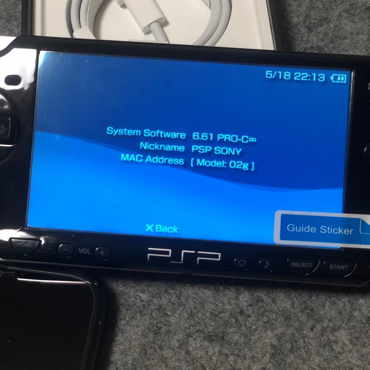 PSP 2000 32GB 28のゲーム