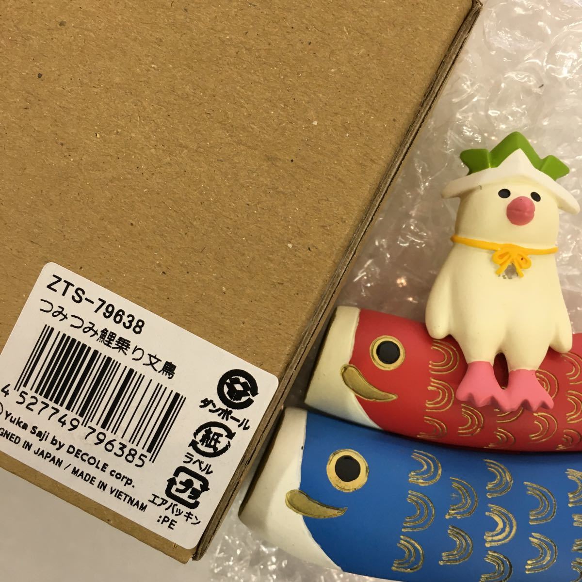 お取り寄せ】 新品 コンコンブル つみつみ鯉乗り文鳥|Yahoo お取り寄せ】 新品 コンコンブル つみつみ鯉乗り文鳥|Yahoo