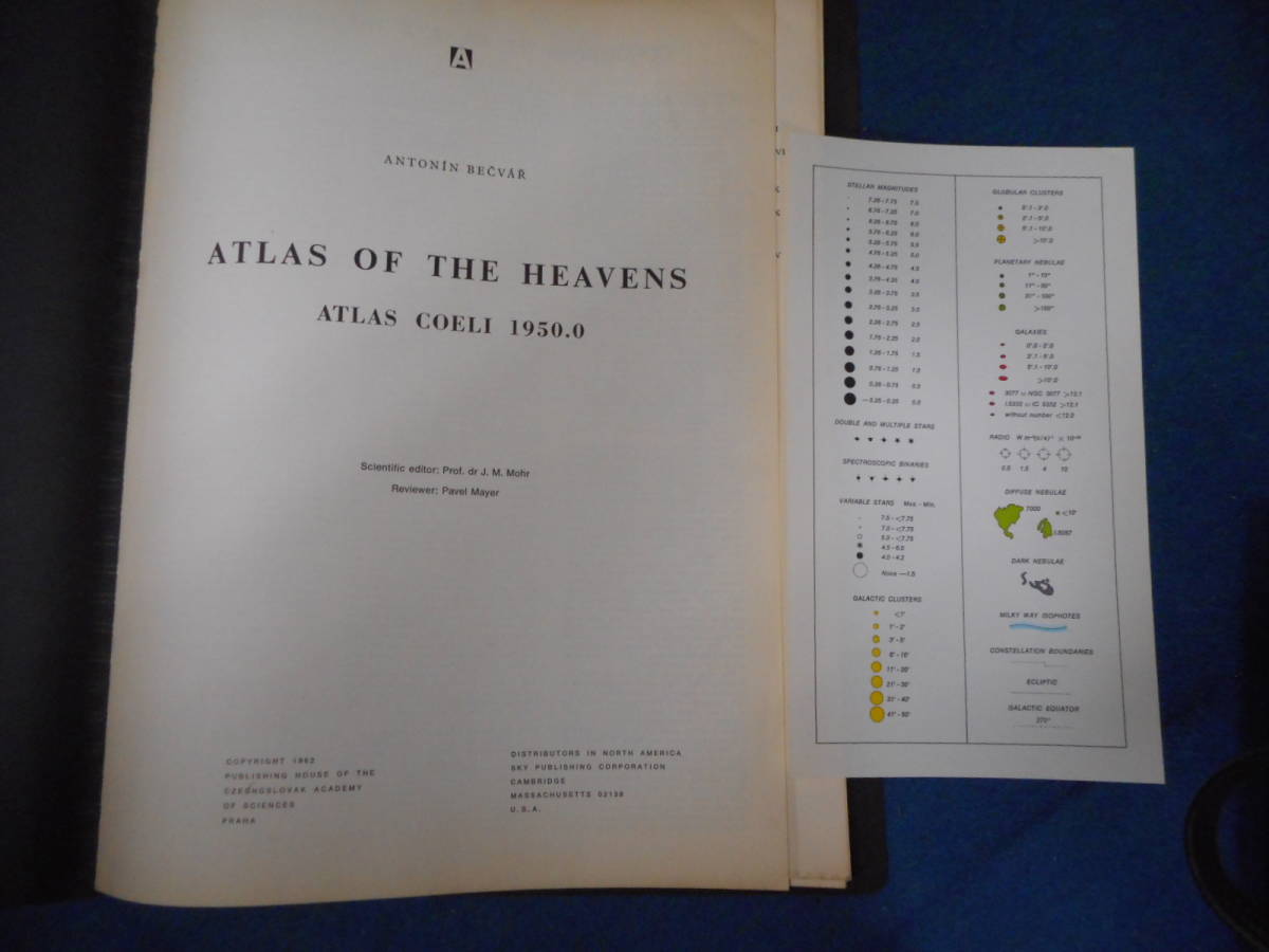 アンティーク 天文 宇宙 星座早見盤 天体観測 1962年『ベクバル アンティーク 天文 宇宙 星座早見盤 天体観測 1962年『ベクバル