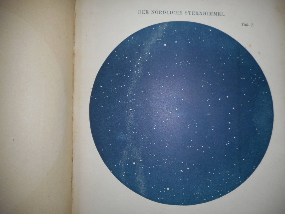 即決1856年『ミューラー天体海洋気候図鑑 彩色版』アンティーク天文、星図、星座早見盤、天体観測Star map, Planisphere, Celestial atlas - 天文、宇宙 即決1856年『ミューラー天体海洋気候図鑑 彩色版』アンティーク天文、星図、星座早見盤、天体観測Star map, Planisphere, Celestial atlas - 天文、宇宙