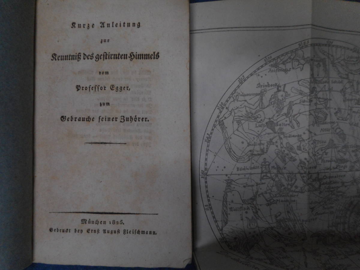 アンティーク、古天文書astronomy星座早見盤、天体観測、1825年『エッケル両半球星図』天体望遠鏡Star map, Planisphere, Celestial atlas - 天文、宇宙 アンティーク、古天文書astronomy星座早見盤、天体観測、1825年『エッケル両半球星図』天体望遠鏡Star map, Planisphere, Celestial atlas - 天文、宇宙