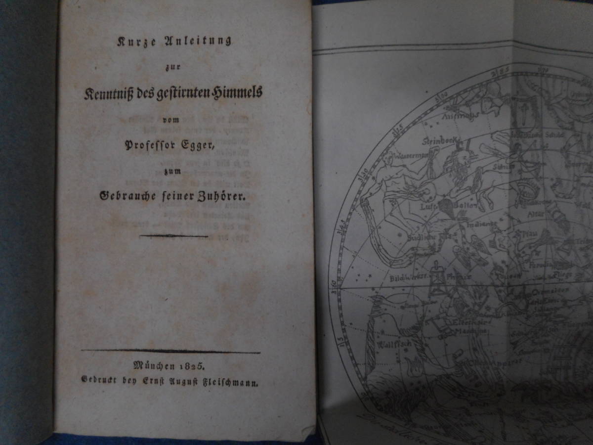 アンティーク、古天文書astronomy星座早見盤、天体観測、1825年『エッケル両半球星図』天体望遠鏡Star map, Planisphere, Celestial atlas_画像2