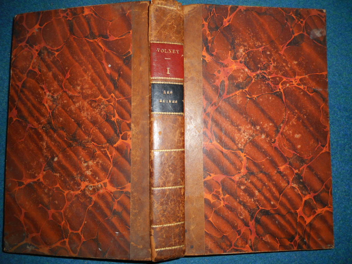 アンティーク、古天文書astronomy星座早見盤1826年 アンティーク、古天文書astronomy星座早見盤1826年