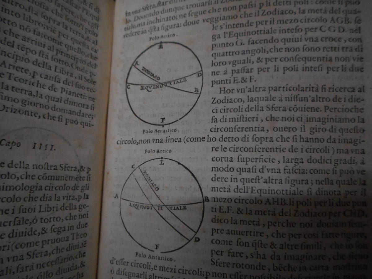 アンティーク、古天文学書、astronomy、1595年『ピッコロミニの天球と恒星』木版画、Star map, Planisphere, Celestial atlas 売買されたオークション情報 落札价格 【au payマーケット】の商品情報をアーカイブ公開 アンティーク、古天文学書、astronomy、1595年『ピッコロミニの天球と恒星』木版画、Star map, Planisphere, Celestial atlas 売買されたオークション情報 落札价格 【au payマーケット】の商品情報をアーカイブ公開