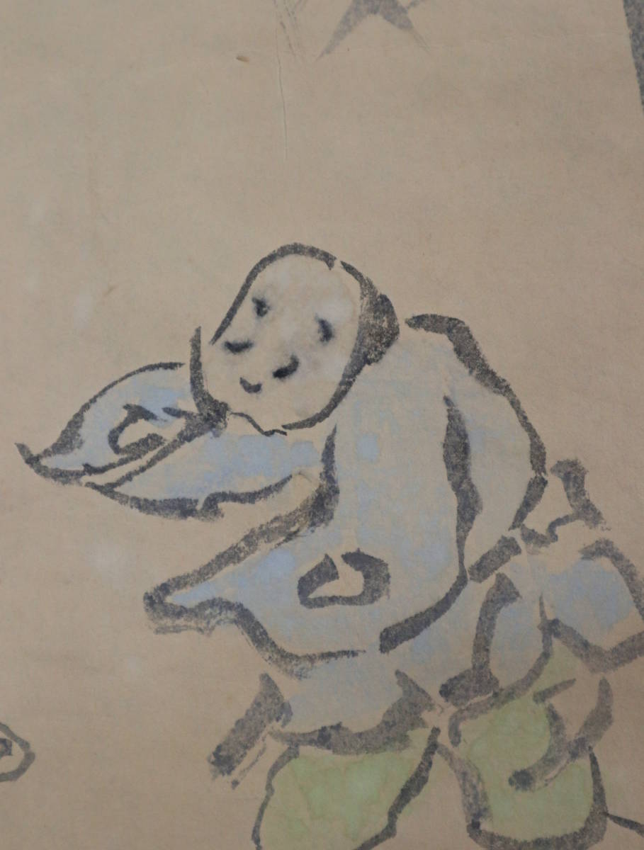 模写】掛軸・小川芋銭（1868～1938）・竹と二人の人物図・日本画家