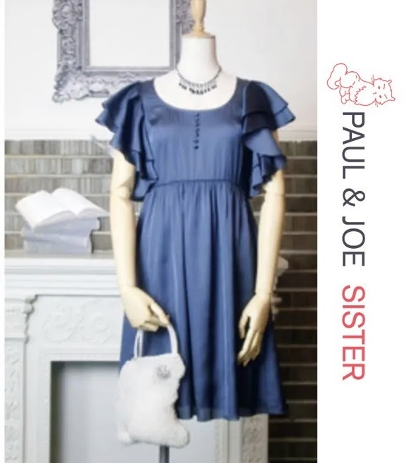 激安 Paul Joe Sister ポールアンドジョー シスター ワンピース ドレス フォーマルにも ワンピース 売買されたオークション情報 Yahooの商品情報をアーカイブ公開 オークファン Aucfan Com 激安 Paul Joe Sister ポールアンドジョー シスター ワンピース ドレス フォーマルにも ワンピース 売買されたオークション情報 Yahooの商品情報をアーカイブ公開 オークファン Aucfan Com
